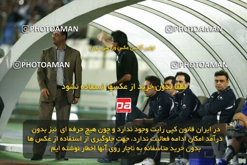 2057508, Tehran, Iran, لیگ برتر فوتبال ایران، Persian Gulf Cup، Week 5، First Leg، Esteghlal 1 v 1 Bargh Shiraz on 2008/10/17 at Azadi Stadium