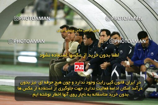 2057510, Tehran, Iran, لیگ برتر فوتبال ایران، Persian Gulf Cup، Week 5، First Leg، Esteghlal 1 v 1 Bargh Shiraz on 2008/10/17 at Azadi Stadium