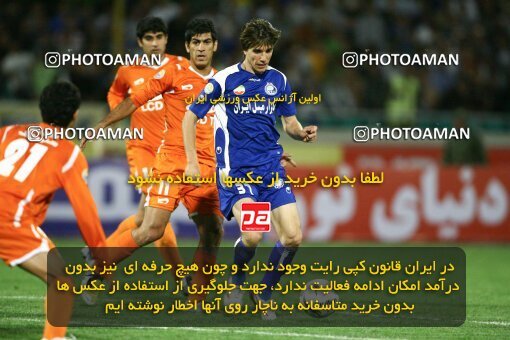 2057514, Tehran, Iran, لیگ برتر فوتبال ایران، Persian Gulf Cup، Week 5، First Leg، Esteghlal 1 v 1 Bargh Shiraz on 2008/10/17 at Azadi Stadium