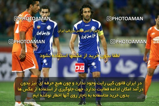 2057516, Tehran, Iran, لیگ برتر فوتبال ایران، Persian Gulf Cup، Week 5، First Leg، Esteghlal 1 v 1 Bargh Shiraz on 2008/10/17 at Azadi Stadium
