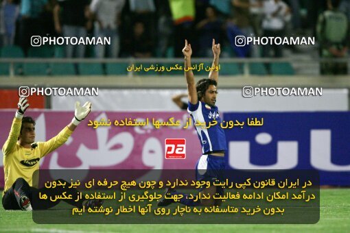 2057518, Tehran, Iran, لیگ برتر فوتبال ایران، Persian Gulf Cup، Week 5، First Leg، Esteghlal 1 v 1 Bargh Shiraz on 2008/10/17 at Azadi Stadium
