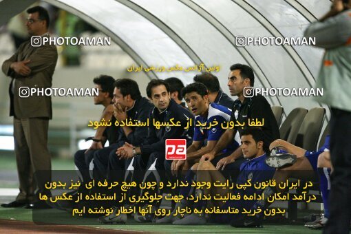 2057524, لیگ برتر فوتبال ایران، Persian Gulf Cup، Week 5، First Leg، 2008/10/17، Tehran، Azadi Stadium، Esteghlal 1 - ۱ Bargh Shiraz