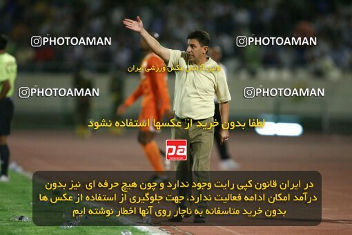 2057526, Tehran, Iran, لیگ برتر فوتبال ایران، Persian Gulf Cup، Week 5، First Leg، Esteghlal 1 v 1 Bargh Shiraz on 2008/10/17 at Azadi Stadium