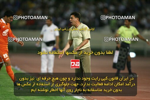 2057534, Tehran, Iran, لیگ برتر فوتبال ایران، Persian Gulf Cup، Week 5، First Leg، Esteghlal 1 v 1 Bargh Shiraz on 2008/10/17 at Azadi Stadium