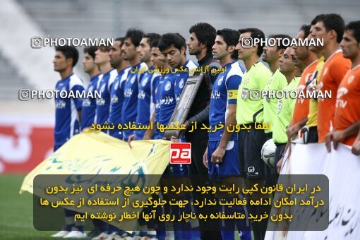 2057545, Tehran, Iran, لیگ برتر فوتبال ایران، Persian Gulf Cup، Week 5، First Leg، Esteghlal 1 v 1 Bargh Shiraz on 2008/10/17 at Azadi Stadium