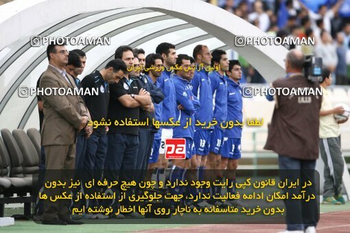 2057547, Tehran, Iran, لیگ برتر فوتبال ایران، Persian Gulf Cup، Week 5، First Leg، Esteghlal 1 v 1 Bargh Shiraz on 2008/10/17 at Azadi Stadium