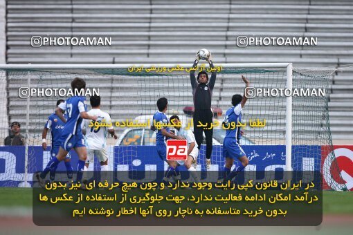 2057574, Tehran, Iran, لیگ برتر فوتبال ایران، Persian Gulf Cup، Week 12، First Leg، Esteghlal 3 v 2 Paykan on 2008/10/27 at Azadi Stadium