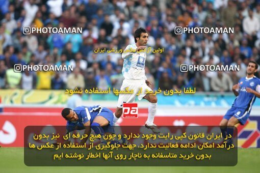2057578, Tehran, Iran, لیگ برتر فوتبال ایران، Persian Gulf Cup، Week 12، First Leg، Esteghlal 3 v 2 Paykan on 2008/10/27 at Azadi Stadium
