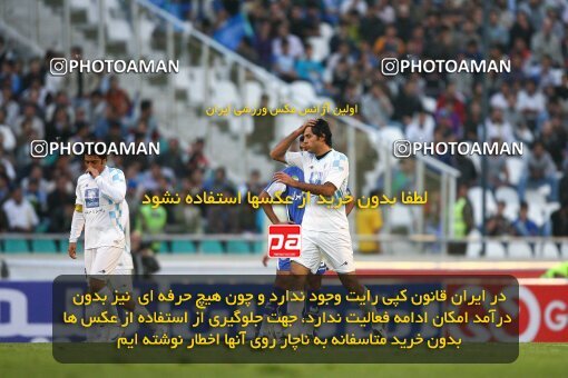 2057586, Tehran, Iran, لیگ برتر فوتبال ایران، Persian Gulf Cup، Week 12، First Leg، Esteghlal 3 v 2 Paykan on 2008/10/27 at Azadi Stadium