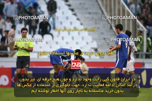 2057591, Tehran, Iran, لیگ برتر فوتبال ایران، Persian Gulf Cup، Week 12، First Leg، Esteghlal 3 v 2 Paykan on 2008/10/27 at Azadi Stadium