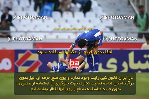 2057593, Tehran, Iran, لیگ برتر فوتبال ایران، Persian Gulf Cup، Week 12، First Leg، Esteghlal 3 v 2 Paykan on 2008/10/27 at Azadi Stadium