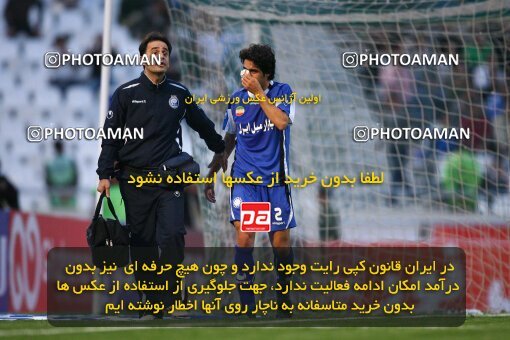 2057595, Tehran, Iran, لیگ برتر فوتبال ایران، Persian Gulf Cup، Week 12، First Leg، Esteghlal 3 v 2 Paykan on 2008/10/27 at Azadi Stadium