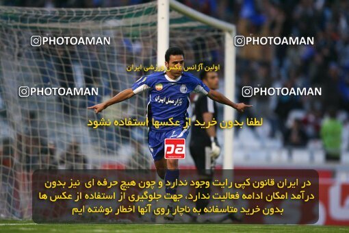 2057597, لیگ برتر فوتبال ایران، Persian Gulf Cup، Week 12، First Leg، 2008/10/27، Tehran، Azadi Stadium، Esteghlal 3 - 2 Paykan