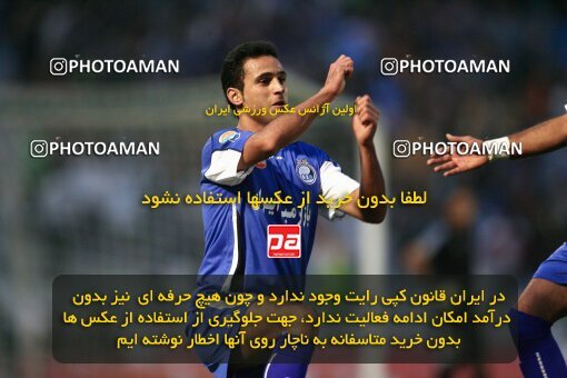 2057607, لیگ برتر فوتبال ایران، Persian Gulf Cup، Week 12، First Leg، 2008/10/27، Tehran، Azadi Stadium، Esteghlal 3 - 2 Paykan