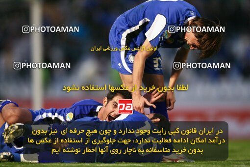 2057609, Tehran, Iran, لیگ برتر فوتبال ایران، Persian Gulf Cup، Week 12، First Leg، Esteghlal 3 v 2 Paykan on 2008/10/27 at Azadi Stadium