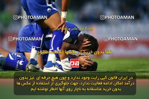 2057611, Tehran, Iran, لیگ برتر فوتبال ایران، Persian Gulf Cup، Week 12، First Leg، Esteghlal 3 v 2 Paykan on 2008/10/27 at Azadi Stadium
