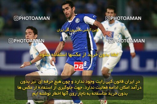 2057613, Tehran, Iran, لیگ برتر فوتبال ایران، Persian Gulf Cup، Week 12، First Leg، Esteghlal 3 v 2 Paykan on 2008/10/27 at Azadi Stadium
