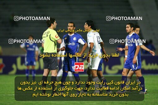 2057619, Tehran, Iran, لیگ برتر فوتبال ایران، Persian Gulf Cup، Week 12، First Leg، Esteghlal 3 v 2 Paykan on 2008/10/27 at Azadi Stadium
