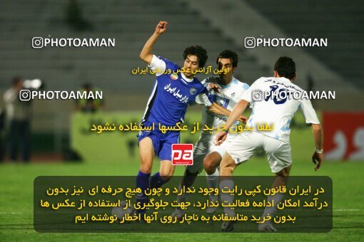 2057623, Tehran, Iran, لیگ برتر فوتبال ایران، Persian Gulf Cup، Week 12، First Leg، Esteghlal 3 v 2 Paykan on 2008/10/27 at Azadi Stadium