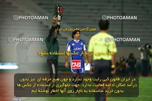2057627, Tehran, Iran, لیگ برتر فوتبال ایران، Persian Gulf Cup، Week 12، First Leg، Esteghlal 3 v 2 Paykan on 2008/10/27 at Azadi Stadium
