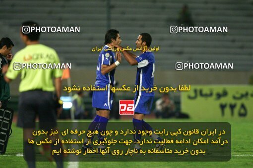 2057629, Tehran, Iran, لیگ برتر فوتبال ایران، Persian Gulf Cup، Week 12، First Leg، Esteghlal 3 v 2 Paykan on 2008/10/27 at Azadi Stadium