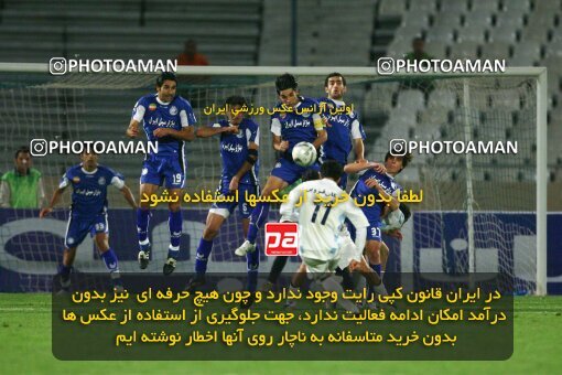 2057633, Tehran, Iran, لیگ برتر فوتبال ایران، Persian Gulf Cup، Week 12، First Leg، Esteghlal 3 v 2 Paykan on 2008/10/27 at Azadi Stadium