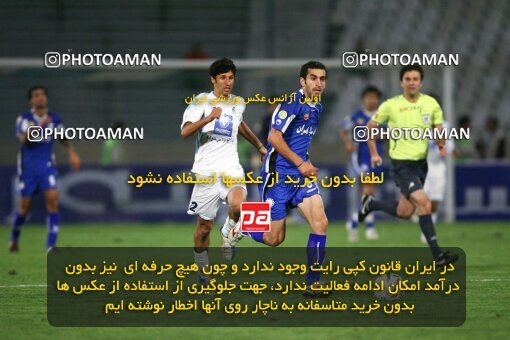 2057635, Tehran, Iran, لیگ برتر فوتبال ایران، Persian Gulf Cup، Week 12، First Leg، Esteghlal 3 v 2 Paykan on 2008/10/27 at Azadi Stadium