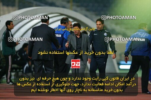 2057636, Tehran, Iran, لیگ برتر فوتبال ایران، Persian Gulf Cup، Week 12، First Leg، Esteghlal 3 v 2 Paykan on 2008/10/27 at Azadi Stadium