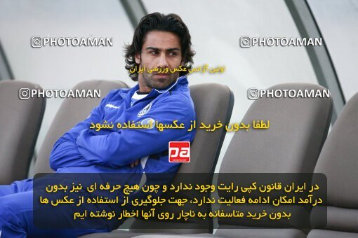 2057641, Tehran, Iran, لیگ برتر فوتبال ایران، Persian Gulf Cup، Week 12، First Leg، Esteghlal 3 v 2 Paykan on 2008/10/27 at Azadi Stadium