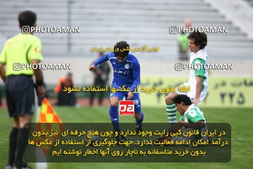 2057645, Tehran, Iran, لیگ برتر فوتبال ایران، Persian Gulf Cup، Week 13، First Leg، Esteghlal 2 v 0 Zob Ahan Esfahan on 2008/10/31 at Azadi Stadium