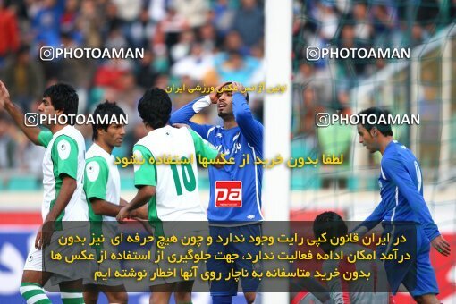 2057646, Tehran, Iran, لیگ برتر فوتبال ایران، Persian Gulf Cup، Week 13، First Leg، Esteghlal 2 v 0 Zob Ahan Esfahan on 2008/10/31 at Azadi Stadium