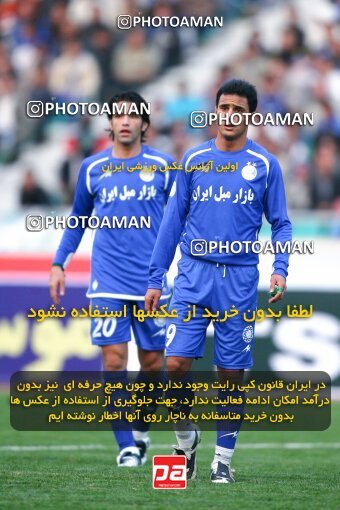 2057650, لیگ برتر فوتبال ایران، Persian Gulf Cup، Week 13، First Leg، 2008/10/31، Tehran، Azadi Stadium، Esteghlal 2 - 0 Zob Ahan Esfahan