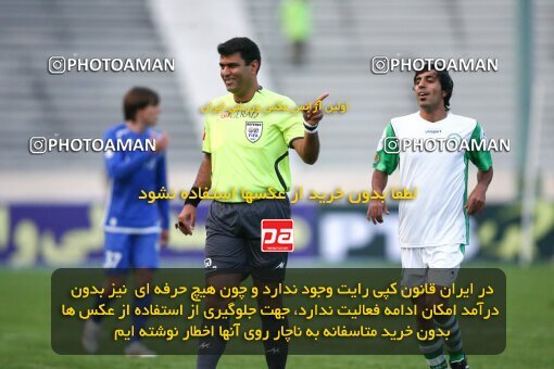 2057652, Tehran, Iran, لیگ برتر فوتبال ایران، Persian Gulf Cup، Week 13، First Leg، Esteghlal 2 v 0 Zob Ahan Esfahan on 2008/10/31 at Azadi Stadium
