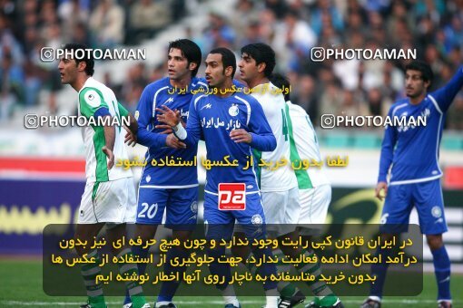 2057653, Tehran, Iran, لیگ برتر فوتبال ایران، Persian Gulf Cup، Week 13، First Leg، Esteghlal 2 v 0 Zob Ahan Esfahan on 2008/10/31 at Azadi Stadium