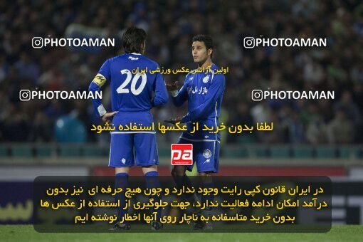 2057655, لیگ برتر فوتبال ایران، Persian Gulf Cup، Week 13، First Leg، 2008/10/31، Tehran، Azadi Stadium، Esteghlal 2 - 0 Zob Ahan Esfahan