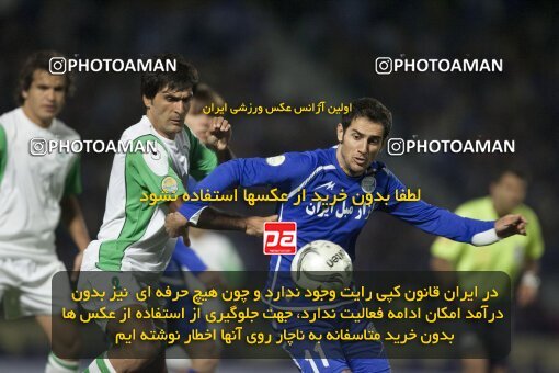 2057657, Tehran, Iran, لیگ برتر فوتبال ایران، Persian Gulf Cup، Week 13، First Leg، Esteghlal 2 v 0 Zob Ahan Esfahan on 2008/10/31 at Azadi Stadium