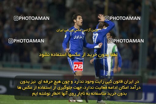 2057659, Tehran, Iran, لیگ برتر فوتبال ایران، Persian Gulf Cup، Week 13، First Leg، Esteghlal 2 v 0 Zob Ahan Esfahan on 2008/10/31 at Azadi Stadium