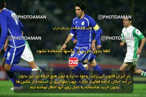 2057661, لیگ برتر فوتبال ایران، Persian Gulf Cup، Week 13، First Leg، 2008/10/31، Tehran، Azadi Stadium، Esteghlal 2 - 0 Zob Ahan Esfahan