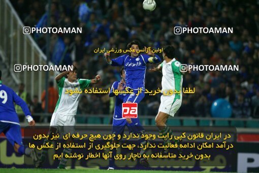 2057662, Tehran, Iran, لیگ برتر فوتبال ایران، Persian Gulf Cup، Week 13، First Leg، Esteghlal 2 v 0 Zob Ahan Esfahan on 2008/10/31 at Azadi Stadium