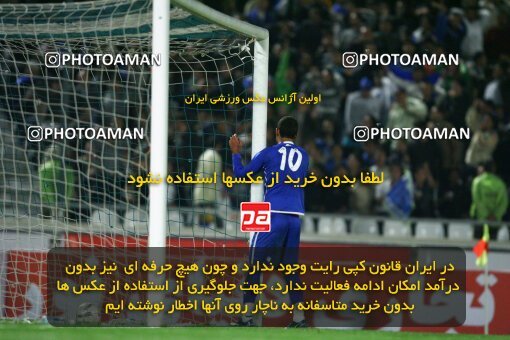 2057664, Tehran, Iran, لیگ برتر فوتبال ایران، Persian Gulf Cup، Week 13، First Leg، Esteghlal 2 v 0 Zob Ahan Esfahan on 2008/10/31 at Azadi Stadium