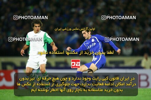 2057668, Tehran, Iran, لیگ برتر فوتبال ایران، Persian Gulf Cup، Week 13، First Leg، Esteghlal 2 v 0 Zob Ahan Esfahan on 2008/10/31 at Azadi Stadium