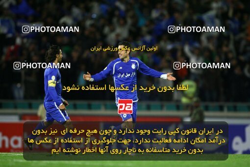 2057672, Tehran, Iran, لیگ برتر فوتبال ایران، Persian Gulf Cup، Week 13، First Leg، Esteghlal 2 v 0 Zob Ahan Esfahan on 2008/10/31 at Azadi Stadium