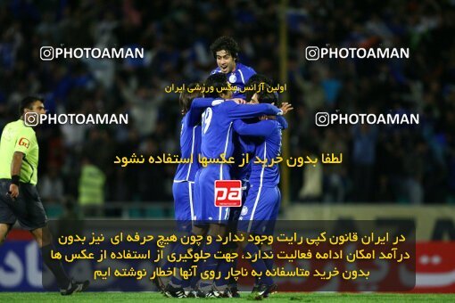 2057674, Tehran, Iran, لیگ برتر فوتبال ایران، Persian Gulf Cup، Week 13، First Leg، Esteghlal 2 v 0 Zob Ahan Esfahan on 2008/10/31 at Azadi Stadium