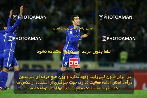 2057676, Tehran, Iran, لیگ برتر فوتبال ایران، Persian Gulf Cup، Week 13، First Leg، Esteghlal 2 v 0 Zob Ahan Esfahan on 2008/10/31 at Azadi Stadium
