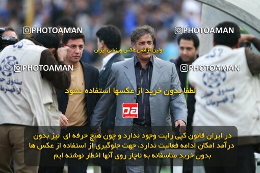 2057678, Tehran, Iran, لیگ برتر فوتبال ایران، Persian Gulf Cup، Week 13، First Leg، Esteghlal 2 v 0 Zob Ahan Esfahan on 2008/10/31 at Azadi Stadium