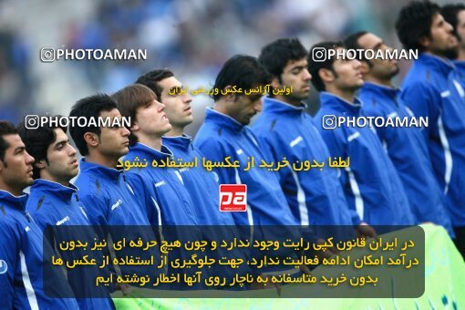 2057682, Tehran, Iran, لیگ برتر فوتبال ایران، Persian Gulf Cup، Week 13، First Leg، Esteghlal 2 v 0 Zob Ahan Esfahan on 2008/10/31 at Azadi Stadium
