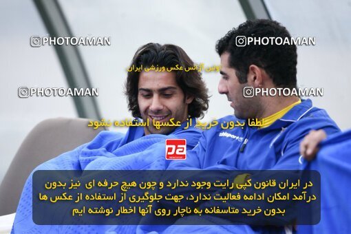 2057687, لیگ برتر فوتبال ایران، Persian Gulf Cup، Week 13، First Leg، 2008/10/31، Tehran، Azadi Stadium، Esteghlal 2 - 0 Zob Ahan Esfahan