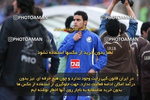 2057693, لیگ برتر فوتبال ایران، Persian Gulf Cup، Week 13، First Leg، 2008/10/31، Tehran، Azadi Stadium، Esteghlal 2 - 0 Zob Ahan Esfahan