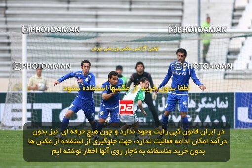 2057695, Tehran, Iran, لیگ برتر فوتبال ایران، Persian Gulf Cup، Week 13، First Leg، Esteghlal 2 v 0 Zob Ahan Esfahan on 2008/10/31 at Azadi Stadium