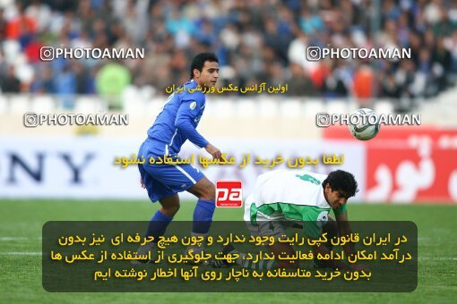 2057699, Tehran, Iran, لیگ برتر فوتبال ایران، Persian Gulf Cup، Week 13، First Leg، Esteghlal 2 v 0 Zob Ahan Esfahan on 2008/10/31 at Azadi Stadium